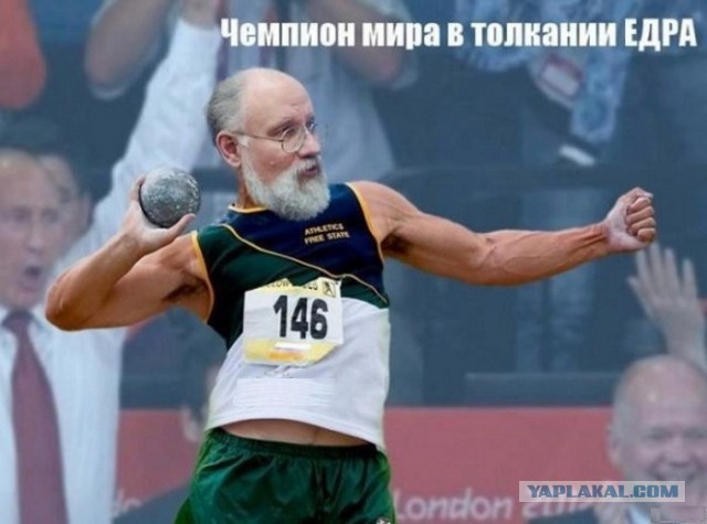 О связанных с Медведевым тайных резиденциях проводят расследования еще со времен его президентства