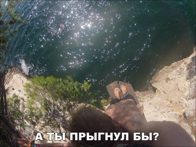 Набористый набор картинок