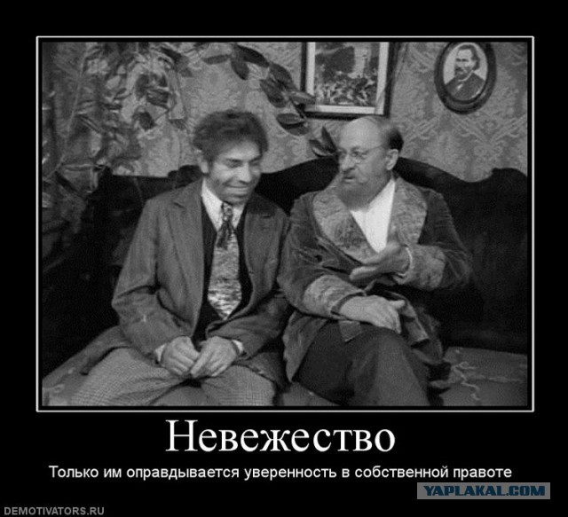 Чхартишвили (Акунин): "Россия перешла на новую стадию"