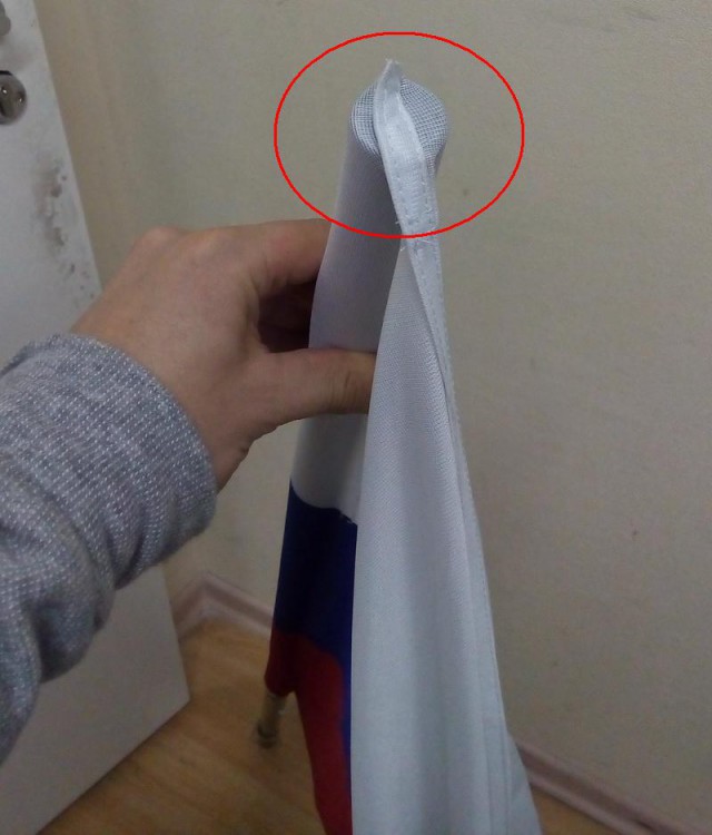 Получила гражданство