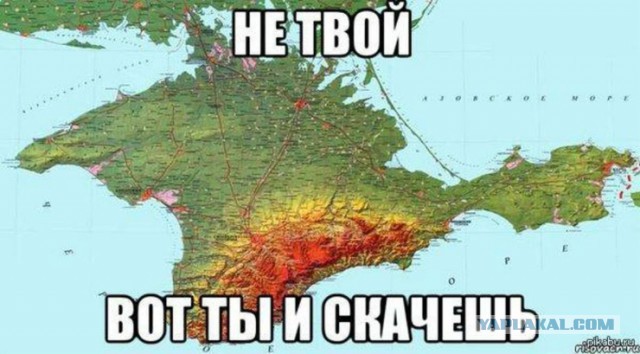 "Керченскому мосту небывать" решили на Украине