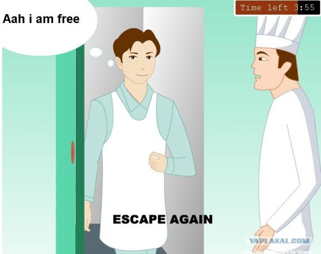 Cold Room Escape