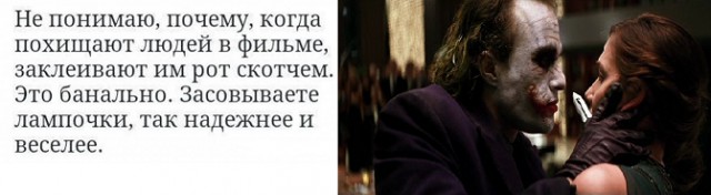 Юмор и несуразности в картинках