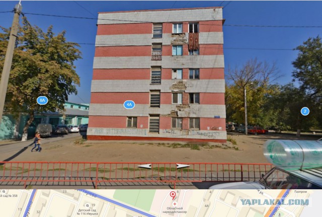 Наркология в Волгограде могла бы выглядеть иначе