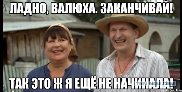 рожать или нет