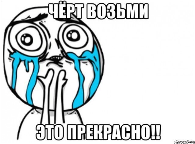 Кантина "У одноглазого Кибера"