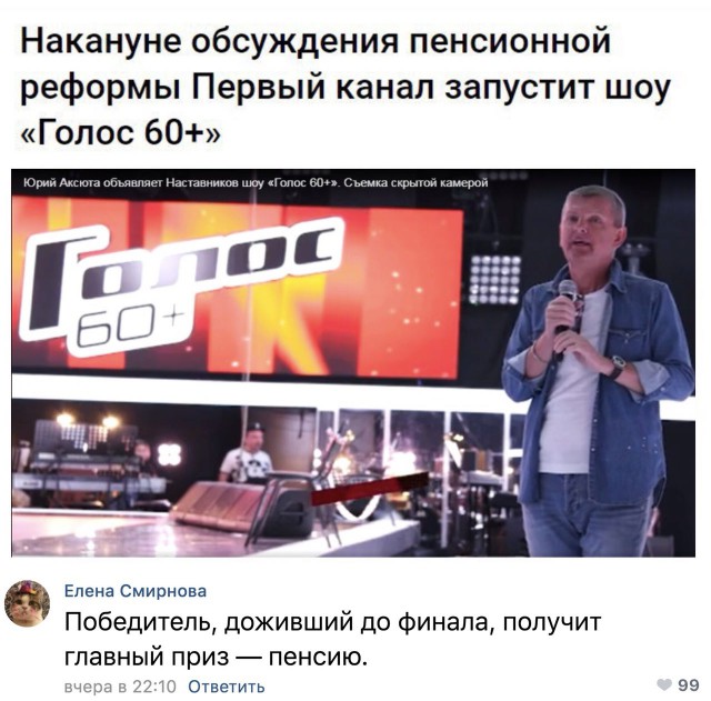 Немного картинок в эту среду