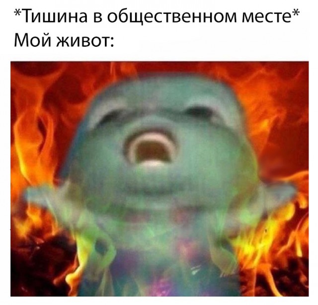 Нестандартный юмор