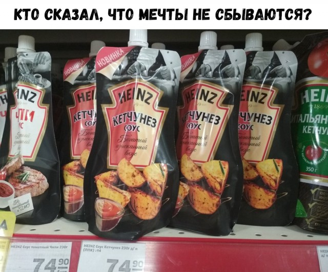 Прикольные картинки абавсём