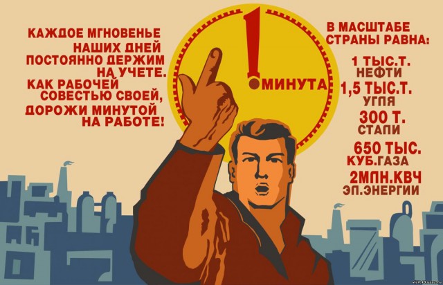 Мужская доля: после сорока лет, в одиночестве
