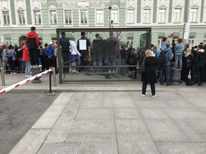 Люди