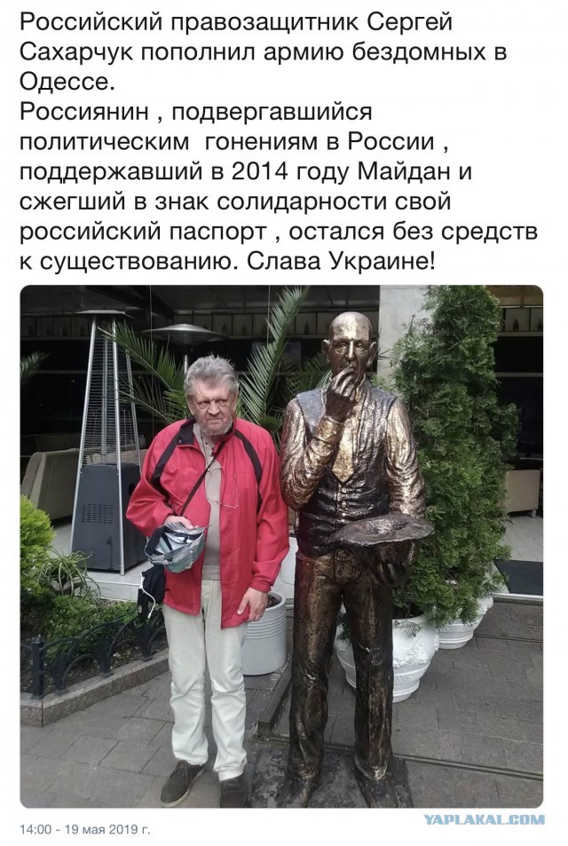 Мифы о советском дефиците