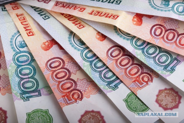И вновь налог на бездетность