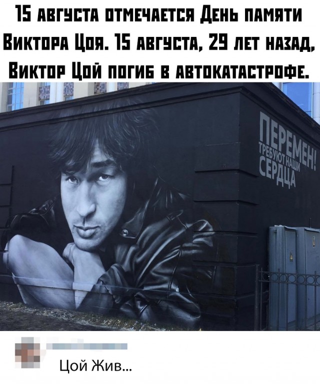Забавные шутки, картинки и фразы из этих ваших интернетов