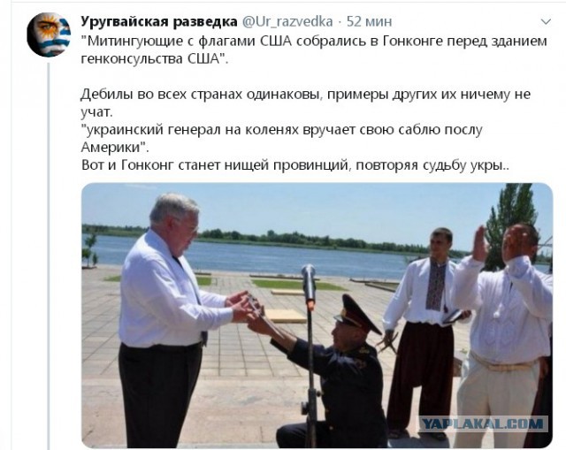 Протестующие в Гонконге у здания генконсульства США
