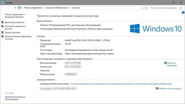 Мой переход на Linux