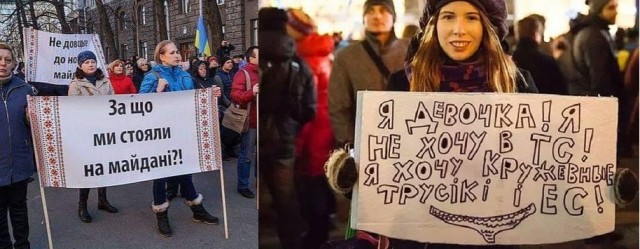 ФБК подаёт в суд на Путина