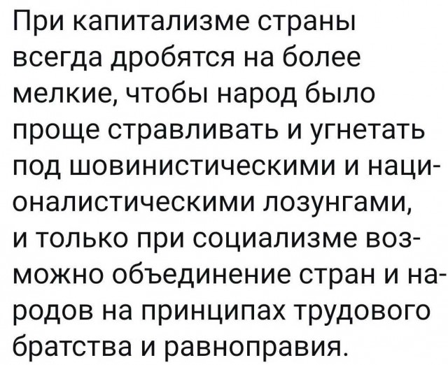 Начался саммит «нормандской четверки»