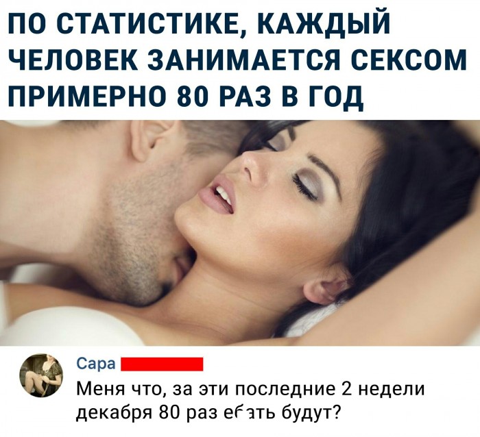 Немного картинок с надписями и без - 36