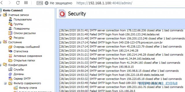 Правительство поддержало законопроект сенатора Клишаса об идентификации пользователей электронной почты
