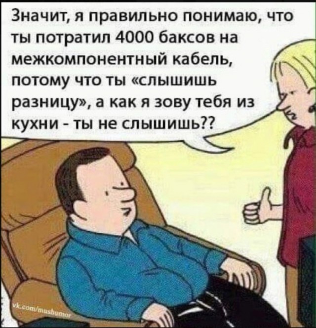 Всем хорошего настроения с картинками