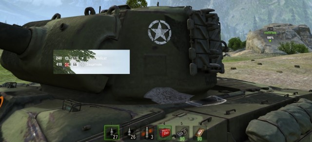 Wargaming 58