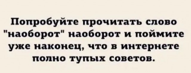 Бредзона 05.04.20