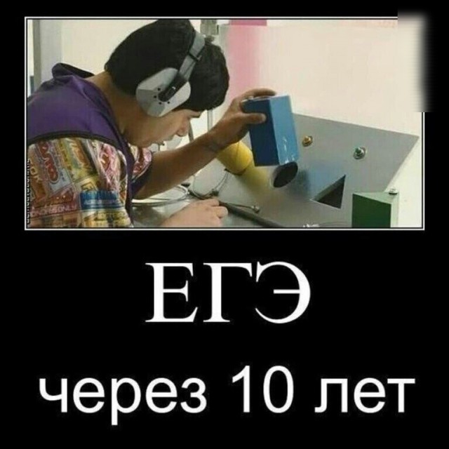 Так себе картинки 8
