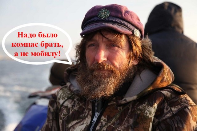 Обессилевший рыбак, которого унесло в море, снял на видео свои последние мгновения
