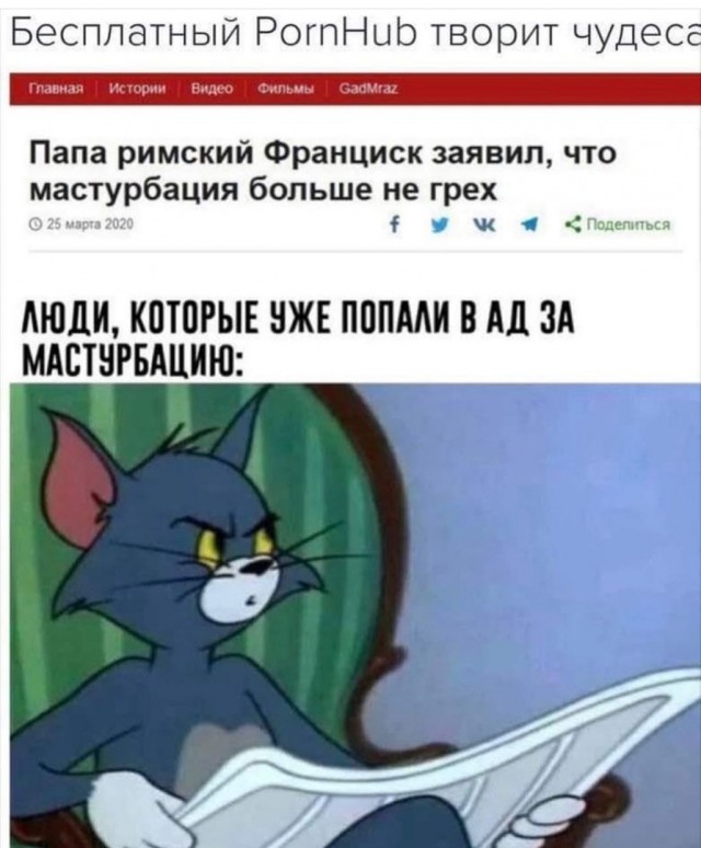 Бредзона 07.06.2020