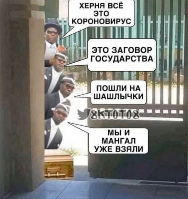 Бредзона 05.07.20