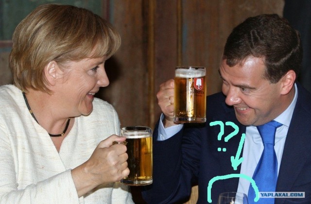 Ну что - по пивку?!