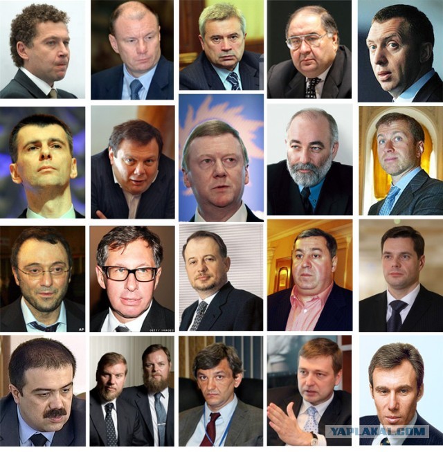 Принят закон: долги до 500 тысяч россияне могут списать. Обратитесь в МФЦ