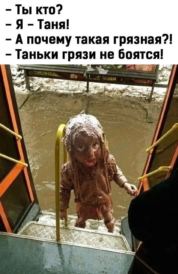 Немного картинок для настроения 02.11.20