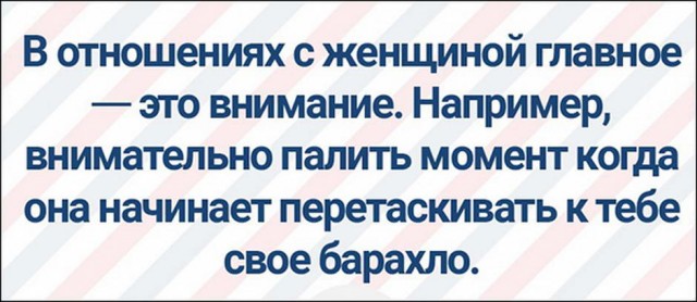 Картинки всякие