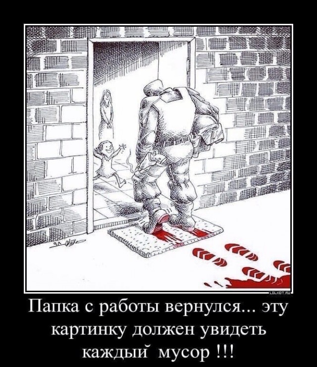 Грозный ОМОН сурово победил... обычный стол