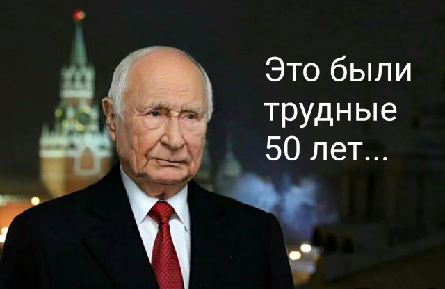 Путин вспомнил о временах СССР, говоря о нехватке денег у россиян на продукты