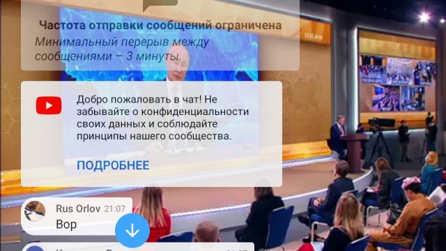 Вопросы из реальной жизни