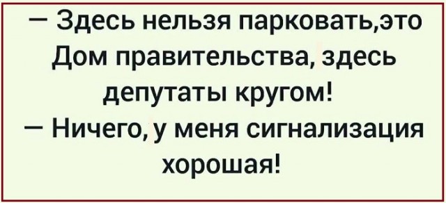 Картинки с надписями и всякие жизненные фразы 6.01.2021