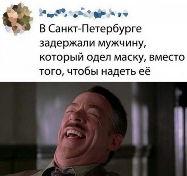 Картинки и мемы для настроения 015