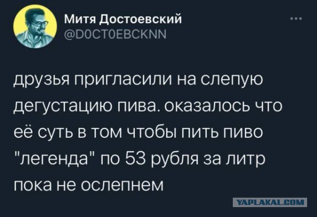 Бредзона 21.02.21
