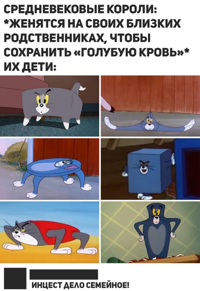 Праздничные маразмы преследуют нас