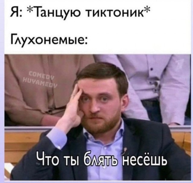 Всякая всячина 30.03.2021