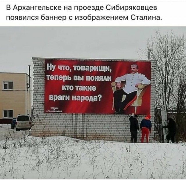 Насохранял