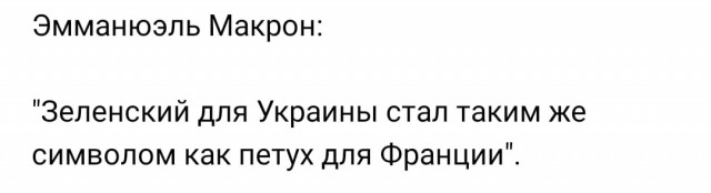 Зеленский потребовал расторжения дипотношений с Россией