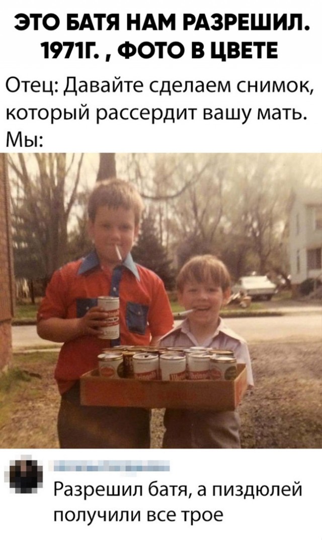 Картинки с надписями и всякие жизненные фразы 1.05.21