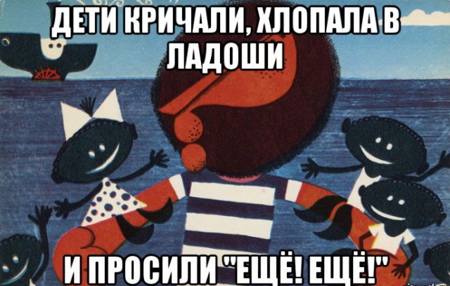 Красивые фото