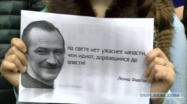 Титов предложил запретить открытую продажу самогонных аппаратов