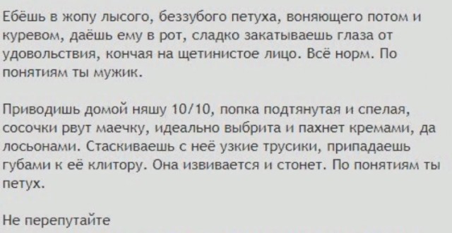 Ученые доказали пользу куннилингуса для здоровья