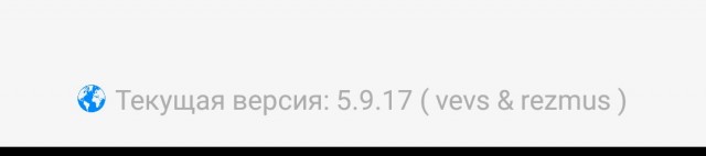 Купил робот-пылесос